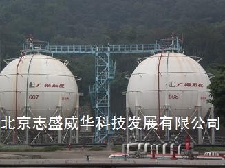 供应设备防冷凝水保温涂料